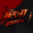 无忧IP专注游戏代理IP支持千款游戏